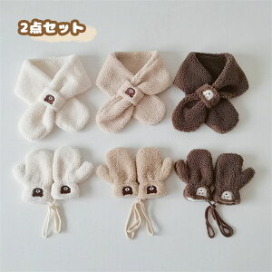 }t[  q 2_Zbg ~g xr[ Ԃ lbNEH[}[ LbY Rt N }t[ j̎q ̎q LbY ӂӂ h h  xA H~ ʉ ʊw Mtg a