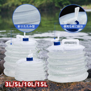 ܂肽ݎ EH[^[^N AEghA ^N hЃObY s oR  X|[c AEghAp^N ֌t LkEH[^[WO e ^ѕ֗ Lv ^N 