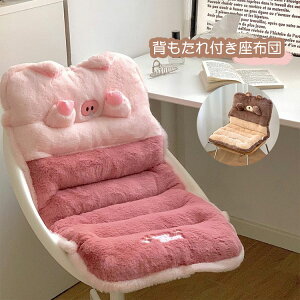 wtNbV 􂦂 ܂肽 zc ֎qNbV `FANbV  ItBX ԓ  ~ Rt V[gNbV O  `FApbh  