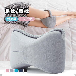  ނ G ᔽ NbV ܂ Ђ u Gw u s[ bONbV tbgXg Q lԍHw _o  r̒ɂ Ҋ֐ DPY 