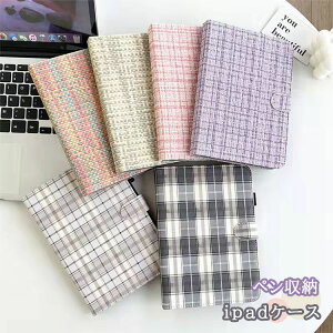 ipad P[X 10 蒠 y[  `FbN ipad mini 9 8 7 یP[X ipad pro air Jo[ PUU[ I[gX[v X^h@\ y ^ ϏՌ mini Ή 9.7/10.2/