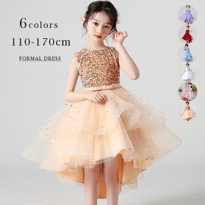 q hX ̎q \ hX qǂhX  LbY ܎O tH[} hX WjA q s[X sAm LL w Ǝ   j a  Be 