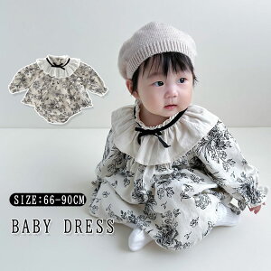 xr[ s[X ̎q   Ԃ hX `[ s[X  t H  K[Y q V oYj Mtg ł i p[X s 100j 