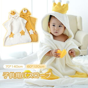 t[ht^I xr[ oX^I oX[u Ԃ q LbY oX|` pW} 킢   z y ӂӂ [EFA }g Cオ ^I v[