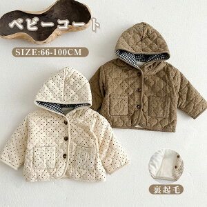 xr[ R[g N WPbg xr[  q LbY xr[ j̎q ̎q AE^[ xr[ ȃR[g ȓ ȃWPbg g  p[J[ h q gbvX ~ 