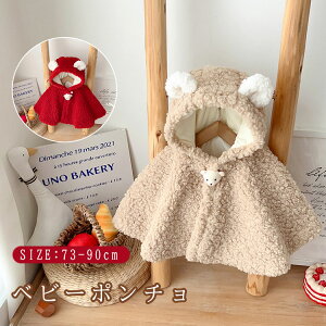 xr[p|` xr[ t[ht LbY }g |` R[g q }g P[v ̎q H~ j̎q ̎q AE^[ Ԃ  {A o h NX}X oYj 