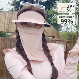 tFCXJo[ UVJbg Εt ⊴ 360x Ă~ ꂵȂ UPF50+  n S }XN ڊJ tFCX}XN ]  oR ނ  O΍ fB[X O΍ h