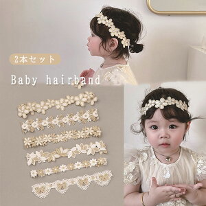 xr[ wAoh ̎q Ԃ wAANZT[ [X  q V Zj[   2_Zbg [Xoh wbhhX LbY V q j a Be LO