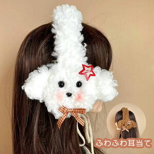  C[}t l qp h LbY C[EH[}[    ʂ Aj} Jo[ ӂӂ  h ۉ R ߉\ ʊw ʉ ] H~ 