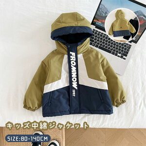 LbY  R[g WPbg t[ht AE^[ j̎q ~  h ~ ̎q q xr[  h H~  y g WjA R[g WPbg Vv ~ 􂦂 