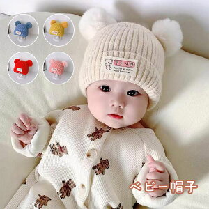 jbgX LbY xr[ ̎q j̎q ܎ Ԃ Xq q jbgLbv ۂۂt {{ ۈ牀 ct ʉ   h H~ 킢  oYj NX