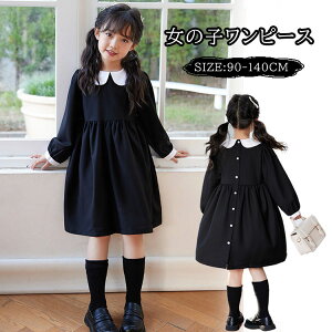 q ̎q tH[} s[X LbY ۋ  tA  hX q xr[ s[X q K[Y   Ǝ  w  Zj[ t H ~ \ 