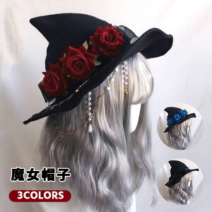 Xq nEB RXv ߑ Ƃ񂪂Xq EBb`nbg fB[X OpXq  @g jbgX ObY 肢t RX`[ 킢 [^ Xq  {t p