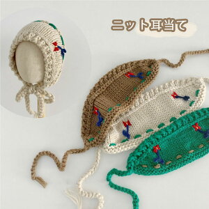 qp jbg  C[}t[ C[EH[}[ hC[}t ю҂ jbgLbv H~ یJo[  wAoh wbhoh ̎q j̎q ʉ ʊw d oC