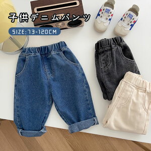 LbY fjpc xr[ q q LbY ̎q j̎q pc W[Y W[p Y{ Y{ Opc n Ԃ fj {gX |Pbg EGXgS ۈ牀 