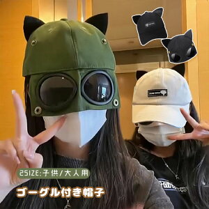 S[Ot Xq Lbv qp fB[X Y 싅X  pCbgnbg TOXt  Lt qbvzbv h Yt Lbv LbY sX 悯 O