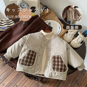 LbY WPbg qR[g LbYWPbg  `FbN ʗp j̎q ̎q AE^[ xr[ OJ h ۉ {^ g   H~ ct ۈ牀 ʊw ʉ J