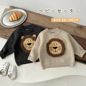 q Z[^[ CI LbY jbg gbvX  j̎q ̎q g[i[ xr[ 킢 ۂ vI[o[ ~  㒅 H~ qǂ  h  ʉ ʊw 