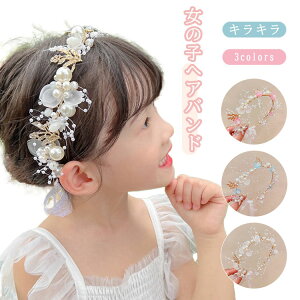 ̎q    J`[V ̎q wbhhX wAANZT[ q ԉ Ԋ NE t[ wAoh p[eB[ p[ EFfBO \ w Ǝ F 