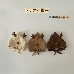 jbgX xr[~  giJC Ԃ q t Xq ~pnbg j̎q ̎q {lbg h h LbY Lbv _炩 g V Lbv o h΍ NX