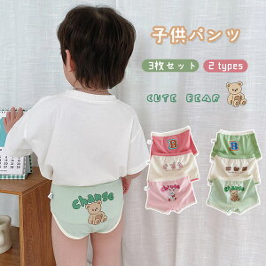 LbY u[tpc j̎q ̎q V[c 3Zbg {NT[pc j pc  {[CY  WjA u[t q  K[Y Ci[   _炩 z 