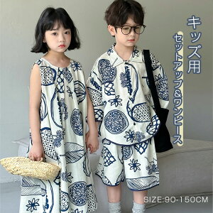 q ZbgAbv ㉺Zbg s[X xr[ ĕ o Z o Z  R[f LbY xr[ q qǂ j̎q ̎q hX t    킢 Zp[g 