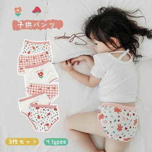 LbY pc  ̎q q u[tpc 3Zbg {NT[pc q  K[Y V[c ۈ牀 ct  w V[c Ci[   Rbg ʋC _ Xgb