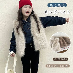 q tFCNt@[ LbY xXg R[g H ~ ̎q  t@[xXg IV  xr[ {A AE^[ ӂӂ v[g xr[ q lۂ m[X[u R[