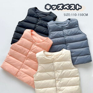 _ExXg LbY n xXg ̎q j̎q g ȃxXg H~ h  OJ Ci[_E y  q AE^[ ۉ h `bL Ȃ c wZ  