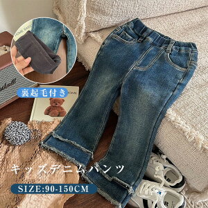 LbY ̎q W[Y Opc q Chpc N Y{ K[Y fjpc  EGXgS   Y{ |Pbg {gX q ʉ ʊw i 