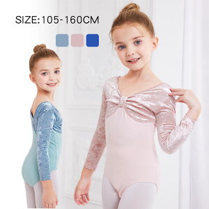 I^[h oG q XJ[gȂ LbY oGߑ K Lk ʋC xxbg ؂ւ ̎q WjA K[Y ǂ fB[X V̑ ̑ Zp ߑ ~ ۉ h