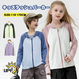 q bVK[h LbY bVp[J[ WjA ڐG⊴ j̎q ̎q UVJbg Ă~ p[J[ ⊴ R[g  [΍ n JWA ʋCz C t[ht i