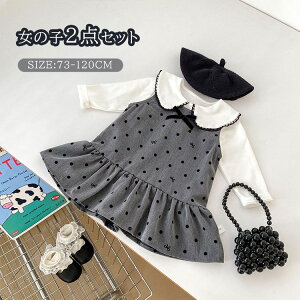 xr[ ̎q w s[XZbg LbY tH[} X[c q 2_Zbg WPbg Wp[XJ[g {t s[X ܎O  w  \ i X