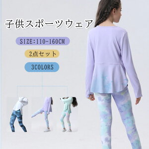 LbY XEFbg ㉺Zbg X|[cEFA ̎q q WjA KEFA   W[W ZbgAbv 2_Zbg TVc ^Cc@pc Xgb` g[jOEFA 