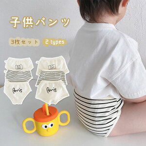 3Zbg LbY V[c u[t pc q {NT[pc Ci[  ̎q j̎q pc WjA c w   Rbg ʋC 킢 qǂ qp ۈ牀 