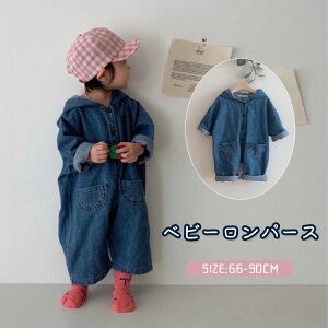 xr[ fj p[X q LbY ̎q j̎q I[o[I[ I[C  OJ Ԃ WvX[c _炩 t  H 킢 o w  ʉ 