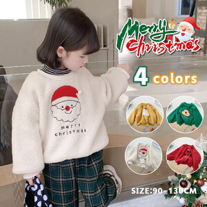 xr[ q NX}X N g[i[ LbY xr[ j̎q ̎q gbvX XEFbg |A p[J[  q T^ T^N[X Ⴞ giJC  AE^[EFA K