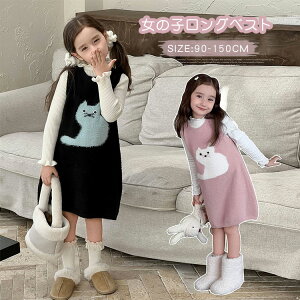 ̎q jbgxXg q Z[^[ K[Y LbY OZ[^[ jbgs[X LbY  xr[ L m[X[u q s[X Ȃ  g h Pn Lb