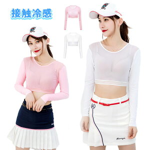 St Ci[Vc fB[X Ci[EFA UVJbg  A[Jo[ Ђ ⊴ AEghA X|[c Ăh~ StEFA  ʋC 싅 A_[Vc  X|[c