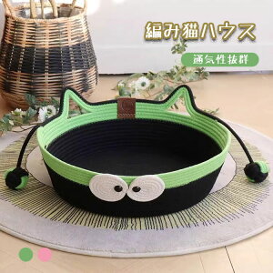 Lxbh ҂ ybgxbh ybgnEX ܂Ƃ ėp y  ʋC ҂ݕ Q xe Lp p ^ ^ ybgpi gѕ֗ 􂦂 XgX K _ JCC