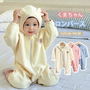 p[X N}  xr[ Ԃ  Jo[I[ q t[ht  ӂӂ H~ h j̎q ̎q 킢 [EFA pW} oYj Mtg RX`