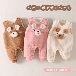 I[C xr[ Tybg p[X {A qp LbY xr[ I[o[I[  ӂӂ N}  m[X[u n Opc Y{ Vv 킢 