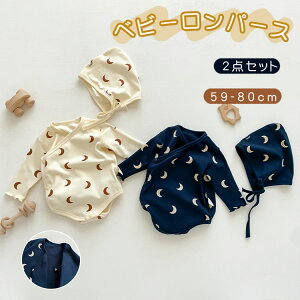 xr[ V  p[X  pW} Jo[I[ ̎q j̎q Rbg  _炩 OJ Xibv{^ Ԃ  tH oYj oY މ@ 2_Zbg Xq