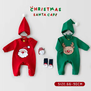 xr[ p[X T^  Jo[I[  NX}X ߑ V Ԃ T^ giJC RX`[ Xqt  2_Zbg ̎q j̎q 킢 [E