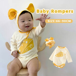 q nEB RXv ߑ xr[ p[X Ԃ j̎q ̎q LbY xr[  RXv  CX^f `[Y P[L  JoI[ V LOʐ^ ʐ^ Be