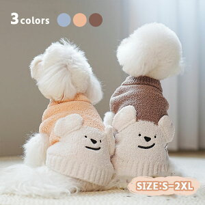  ~  jbgZ[^[ hbOEFA ybg  R[g h WPbg p[J[ ^ H ~ jbg Z[^[ ybg xA 킢N}  ӂӂ U o