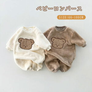 xr[p[X WvX[c j̎q ̎q [EFA pW} xr[ N} p[X H~ ̎q  ~p q  p[X  ւ֗  VNj