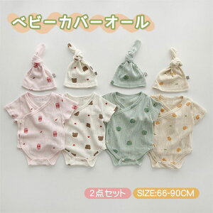 xr[ p[X Xq Zbg Ԃ ĕ  ̎q j̎q Jo[I[ Lbvt t 킢 V  pW} q Be a Ci[ pW} oY oY