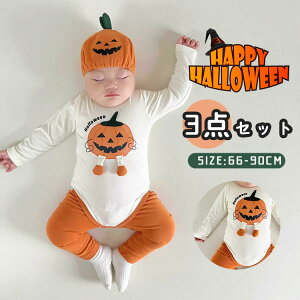 3_Zbg p[X nEB  ڂჍp[X RXv ߑ j̎q ̎q q xr[ ϐg Ԃ q LbY p[X Jo[I[  킢 H ~ ʐ^B