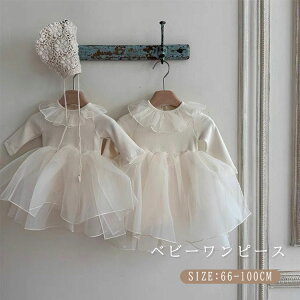 xr[ s[X p[X ̎q xr[ hX  `[ xr[ Zj[hX Ԃ 킢   {Q tH[}  ܎O LO q LbY 